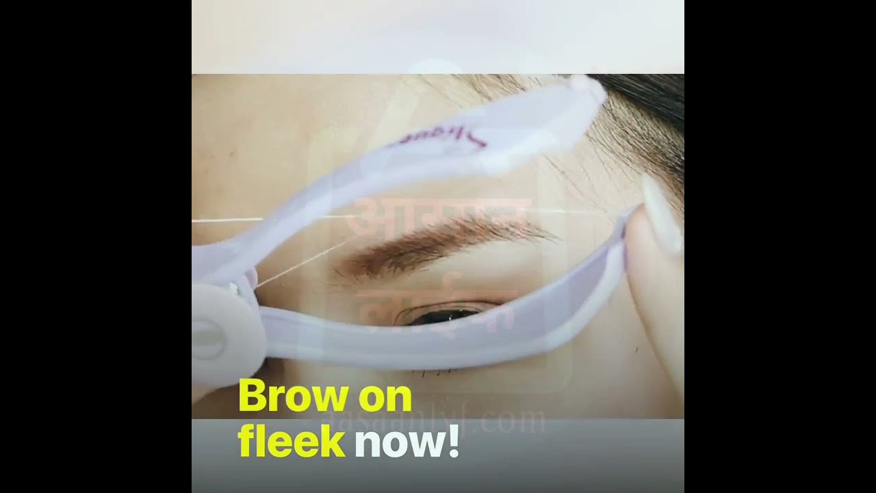 Silique Hair Threading and Removal System