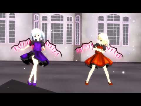 【東方改変MMD】trick and treat
