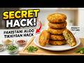Perfect Potato Cutlets Every Time | Pakistani Aloo ki Tikiyan Hack