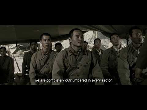 Letters from Iwo