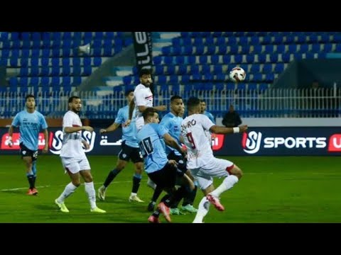 بث مباشر مباراة الزمالك وغزل المحله