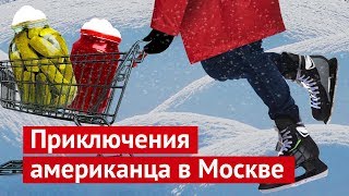 видео Купить кофейный автомат по доступной цене в Москве