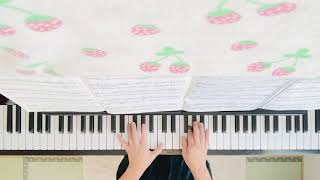 瞳をとじて／平井 堅　〜加羽沢美濃さんアレンジ　ピアノソロ