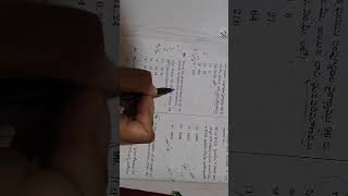 TS tet paper-1# maths #model paper problems