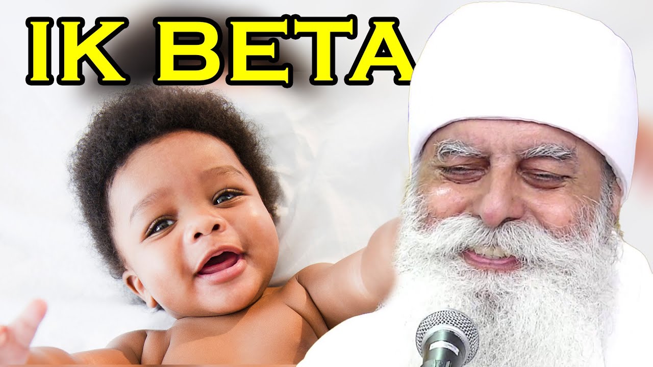 Best Katha of Bhai Chamanjeet Singh Ji Lal