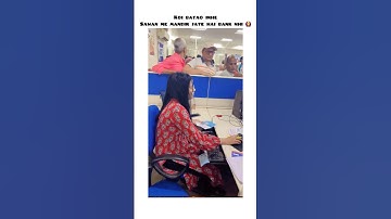 Crowd in my bank 😳😳😳……i love to do my work it was just for fun🧳 #bankpo #ibpsclerk #motivation
