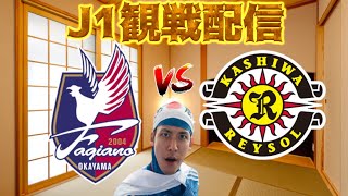 KOHALON TOKYOの配信のサムネイル画像