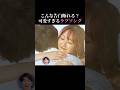 歌詞に込められた想いが泣ける😢全力の告白の結果は…#シャッフルアイランド 新シーズン毎週木曜よる10時放送!💗最新話はABEMAで無料見逃し配信中!