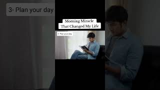 The Morning Miracle That Changed My Life #motivation #viral #trending #reels #morningroutime