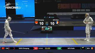 World Champs Day Three 2026 SHENChenpeng vs NITURadu