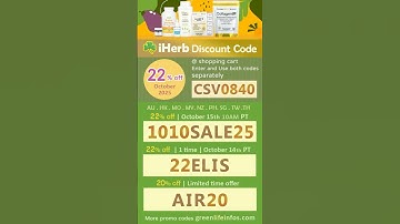 ⭐☘️iHerb Sitewide 22% off Discount Promo Code October 2025 #iherbcode #iherbcouponcode #iherb折扣碼