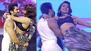 Vijay Deverakonda And Samantha Superb Dance @ KUSHI Musical Concert | Daily Culture