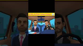 Now Infilation Goes Down