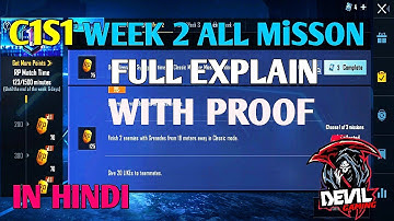 C1S1 Week 2 | All Mission Explained |   | M1 New RP Tek Era Bgmi |