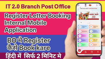 Register letter booking in Branch post office IMA app #RegisterLetterBooking #IMAapp