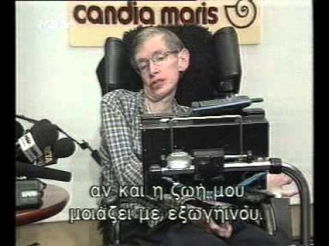 7/9/1998 Ο Steven Hawking, στο Πανεπιστήμιο, στο Ηράκλειο της Κρήτης.