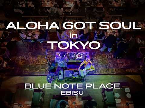 100% Hawaiian Records (Aloha Got Soul in Tokyo // AGS at Blue Note