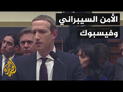 دعوى قضائية لحماية المستهلك قد تعرض الرئيس التنفيذي لفيسبوك شخصيا لغرامات مالية