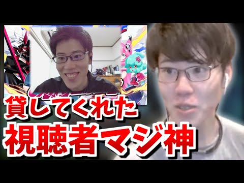 おめすとふぇすを振り返るはんじょう【2023/05/11】