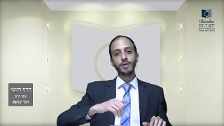 הדף היומי מסכת שבועות דף מב
