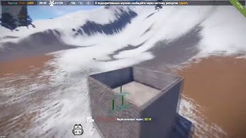 НОВЫЙ ПРИВАТНЫЙ ЧИТ НА РАСТ!👿АИМ,ВХ,ЕСП!ЧИТ НА RUST!!!!!!!