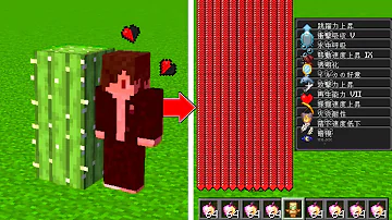 オルカ マイクラ オルカ マイクラ