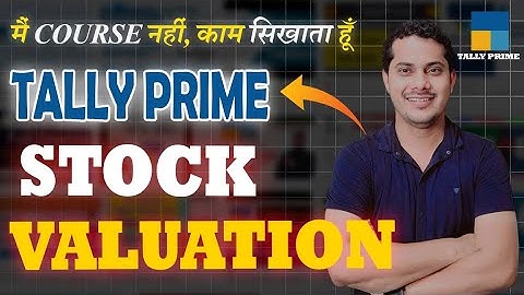Change Of Stock Value Without Changing quantity in Tally Prime | How to change stock value