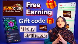 Pak Club Earning App | Pak Club gift code signal Group Pak club Game