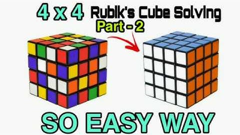 4x4 Rubik