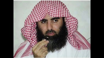 سورة المائده~ محمد اللحيدان~ عام 1427هـ