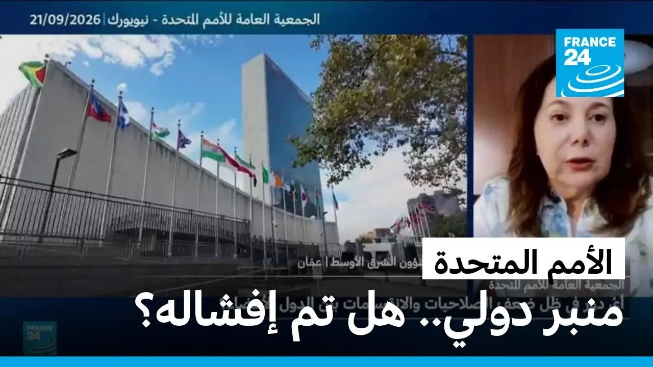 ����� �������.. ���� ���� ���� �� �� ������� ���� ������.. ����ǿ
 - نشر قبل 17 دقيقة