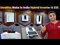 Involtics Make in India Hybrid Inverter & ESS | Best Hybrid Solar system For Home