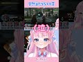 【切り抜き / KILLER INN】全然当たらなくて赤ちゃんになる音沙汰あんな【音沙汰あんな / VTuber】#shorts #キラーイン #バズれ #ゲーム実況
