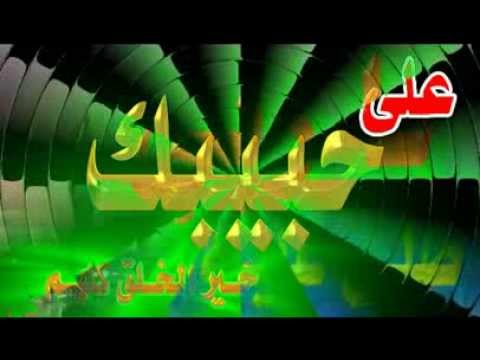 فيديو مولاي صلى ماهر زين دون موسيقى 000