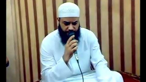 الشيخ حاتم فريد || خواتيم سورة الحشر