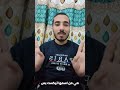 Challenge_30_day 4. Text #coding #flutter #ai #dart #widgets #text #programming