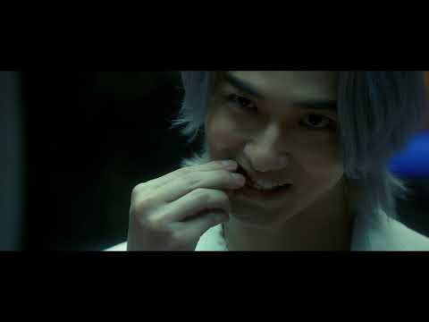映画『嘘喰い』特報