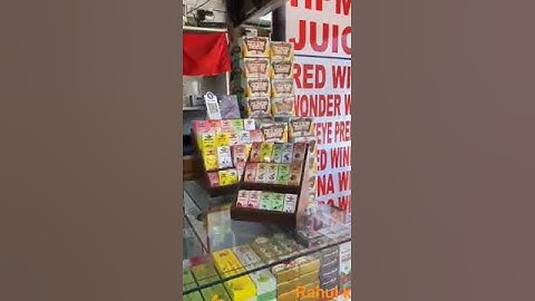 HPMC. juice bar solan shamlech