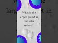 SCIENCE RIDDLES IN ENGLISH PHYSICS Q/A #top10info #quiz #riddles #gk