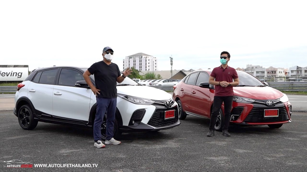 ลอง Yaris X-Urban และ Ativ ไมเนอร์เชนจ์ ติดคันเร่งไฟฟ้า กับ Cokes P มาชมกันครับเรา 2 คนคิดอย่างไร