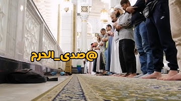 صلاة الفجر من المسجد الحرام اليوم الخميس|سورة يس|تلاوة بياتية رائعة وخاشعة|الشيخ د. ياسر الدوسري
