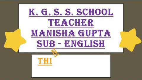 STD - 3 English Topic - Things we use in school