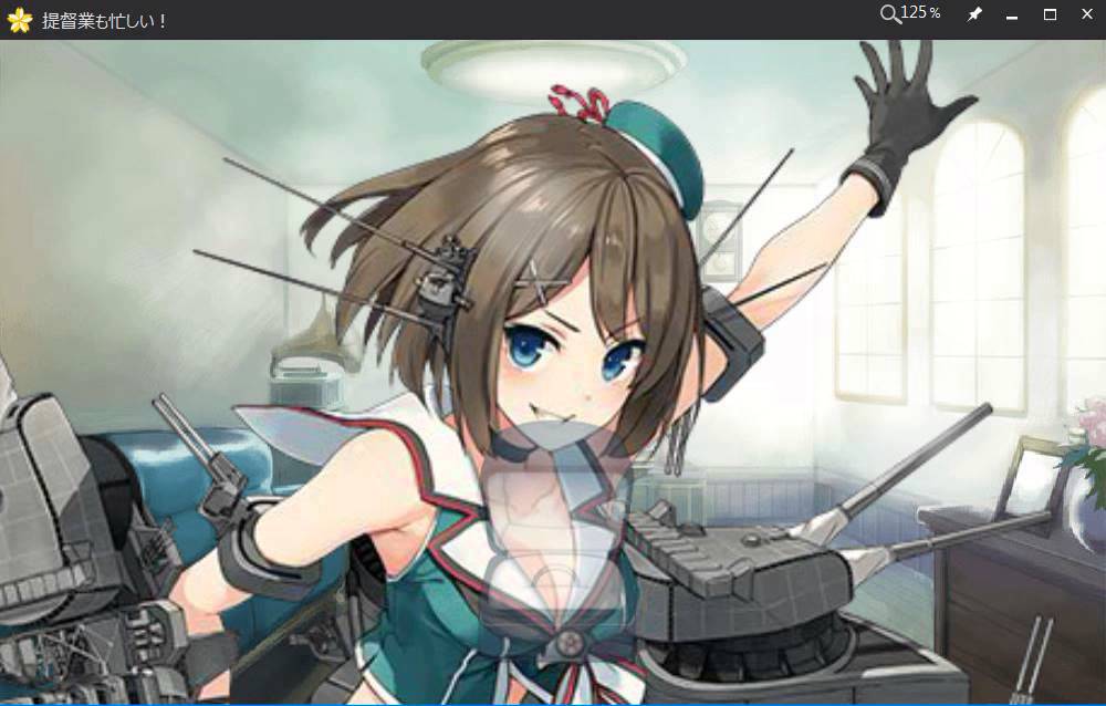 艦これ 摩耶改二とケッコンカッコカリ Youtube