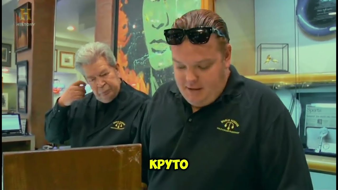 Звёзды ломбарда - Боксерский гонг