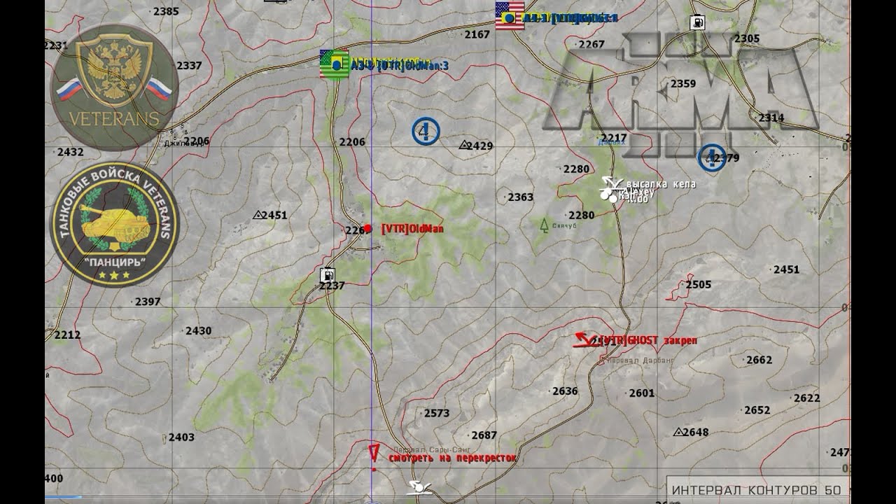 Карта украина arma 3