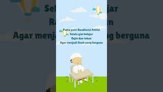 Mars RA (Raudhatul Athfal)