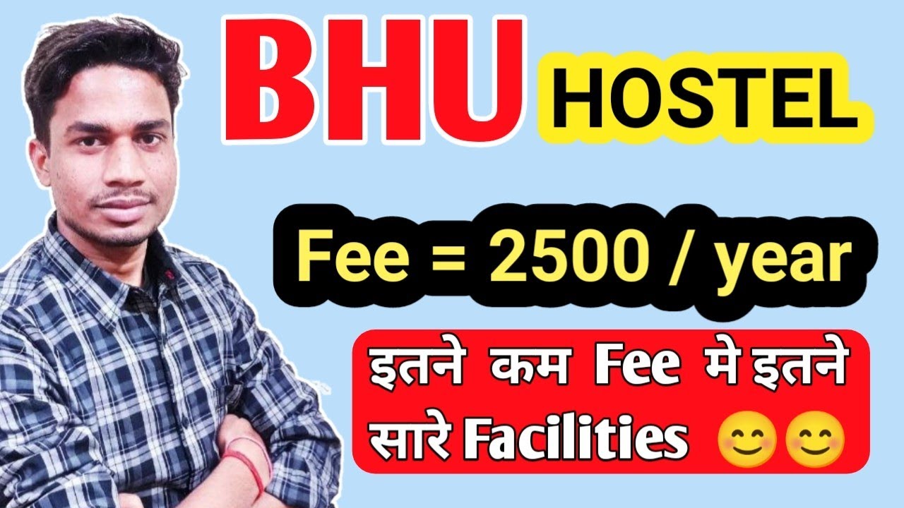 BHU Hostel Fees BHU BSc AG Hostel Fees Structure Per Year Roushan bhu-hostel-fees-bhu-bsc-ag-hostel-fees-structure-per-year-roushan