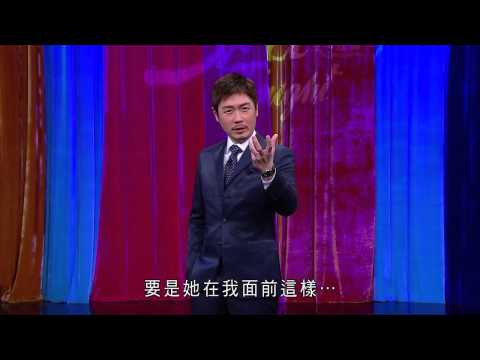 《今晚睇李》預告片 Ep 08