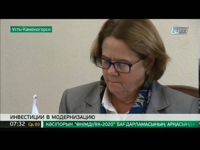 Каменогорск в контакте Каменогорск в контакте