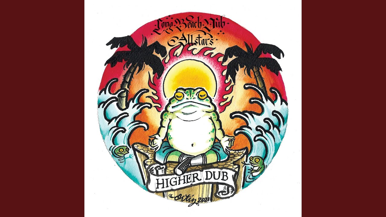 Смотреть «Higher Dub» на YouTube Смотреть «Higher Dub» на YouTube
